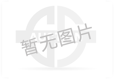 岳陽(yáng)鑫達(dá)實(shí)業(yè)有限公司600噸/年氯化鋰裝置擴(kuò)建項(xiàng)目環(huán)境影響評(píng)價(jià)征求意見(jiàn)稿公示
